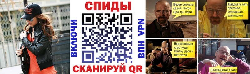 купить сайты Белоусово Амфетамин 97%
