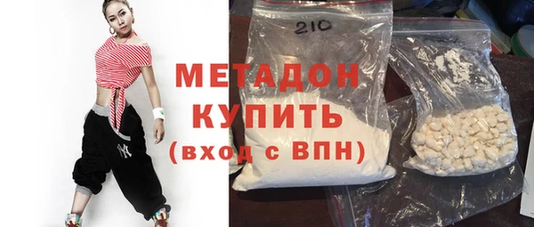 прущий лед Балахна