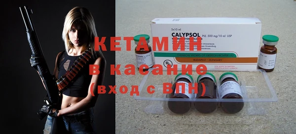 мефедрон мука Пролетарск