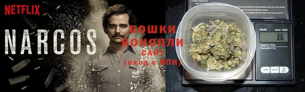 прущий лед Балахна