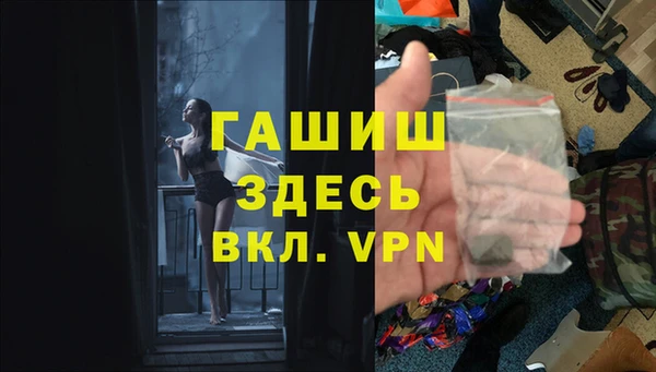 индика Баксан