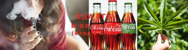 прущий лед Балахна