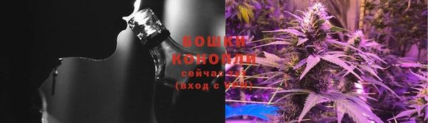 прущий лед Балахна