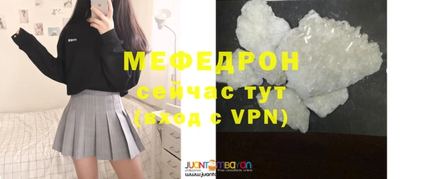 мдпв Балабаново