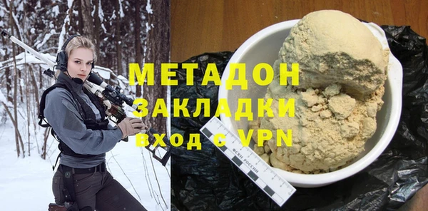 мдпв Балабаново