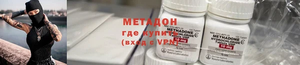 прущий лед Балахна