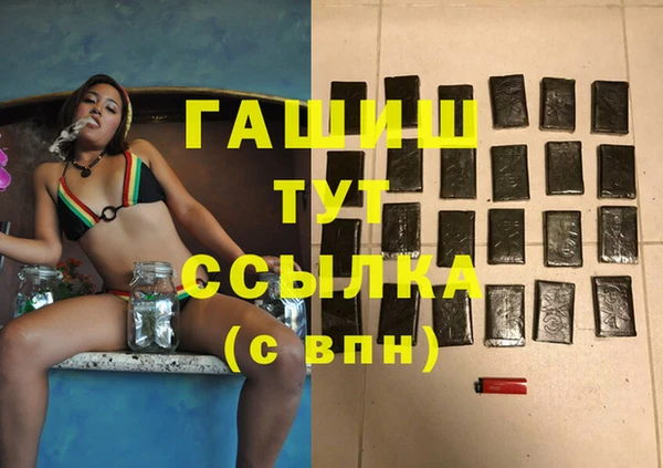 прущий лед Балахна