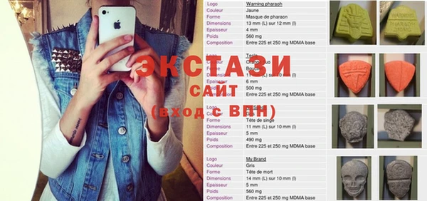 индика Баксан