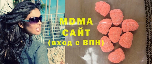 индика Баксан