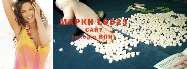 мефедрон VHQ Приозерск