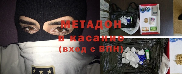 индика Баксан
