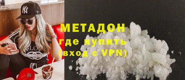 мдпв Балабаново