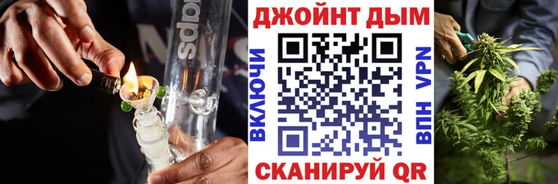Бошки марихуана Ganja  Белоусово 